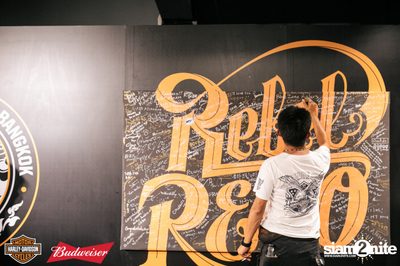 Rebel Revo | AAS Harley-Davidson of Bangkok — photo 153