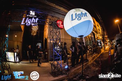 Singha Light pres. Lights Out Party at Boytoys — photo 14