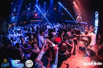 Singha Light pres. Lights Out Party at Boytoys — photo 108