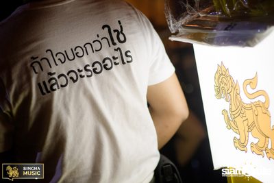 Atom at Sortrel Sathorn — photo 37