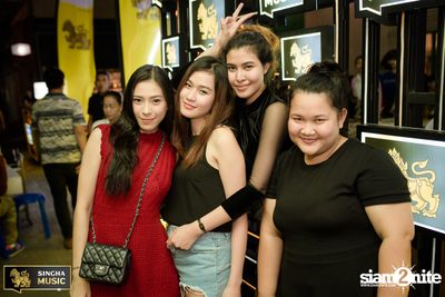 Atom at Sortrel Sathorn — photo 91