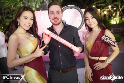 ChivasX Party กับ Paradox ที่ ลิซึ่ม — photo 29