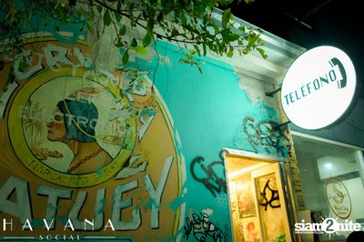 DJ Luck-E: One Night In Havana! ที่ ฮาวาน่า โซเชียล — photo 69