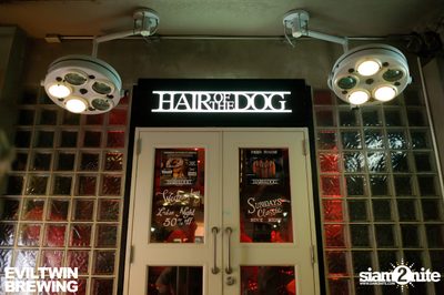 Evil Twin Launch Party กับ Imperial Doughnut Break ที่ แฮร์ออฟ เดอะ ด็อก — photo 2