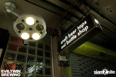Evil Twin Launch Party กับ Imperial Doughnut Break ที่ แฮร์ออฟ เดอะ ด็อก — photo 3