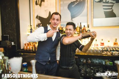 Franck Roger at VOGUE Lounge — photo 11