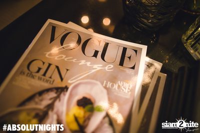 Franck Roger at VOGUE Lounge — photo 16