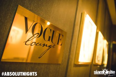 Franck Roger at VOGUE Lounge — photo 21