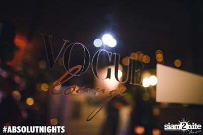 Franck Roger at VOGUE Lounge — photo 22