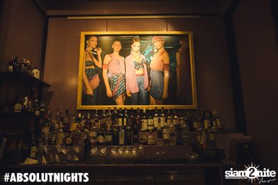 Franck Roger at VOGUE Lounge — photo 49