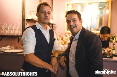 Franck Roger at VOGUE Lounge — photo 61