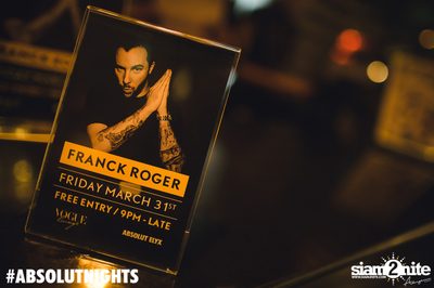 Franck Roger at VOGUE Lounge — photo 80