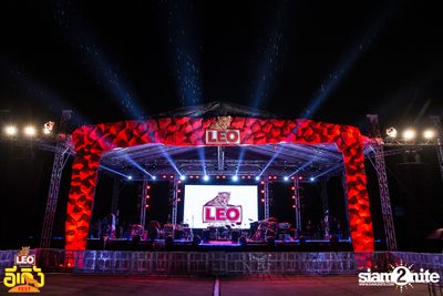 Leo presents Egerng Fest Kuen Suea Fin Tin Suea Fun at Wufoo Market | Khon Kaen — photo 1