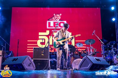 Leo presents Egerng Fest Kuen Suea Fin Tin Suea Fun at Wufoo Market | Khon Kaen — photo 31