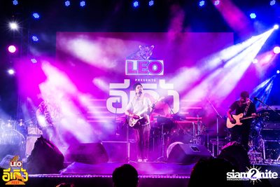 Leo presents Egerng Fest Kuen Suea Fin Tin Suea Fun at Wufoo Market | Khon Kaen — photo 45