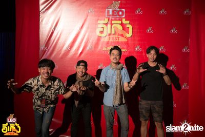 Leo presents Egerng Fest Kuen Suea Fin Tin Suea Fun at Wufoo Market | Khon Kaen — photo 58
