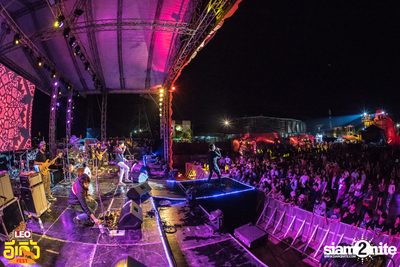 Leo presents Egerng Fest Kuen Suea Fin Tin Suea Fun at Wufoo Market | Khon Kaen — photo 106