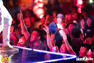 Leo presents Egerng Fest Kuen Suea Fin Tin Suea Fun at Wufoo Market | Khon Kaen — photo 112