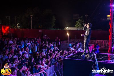 Leo presents Egerng Fest Kuen Suea Fin Tin Suea Fun at Wufoo Market | Khon Kaen — photo 129