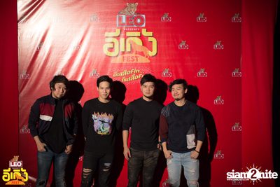 Leo presents Egerng Fest Kuen Suea Fin Tin Suea Fun at Wufoo Market | Khon Kaen — photo 132