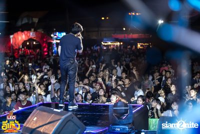 Leo presents Egerng Fest Kuen Suea Fin Tin Suea Fun at Wufoo Market | Khon Kaen — photo 136