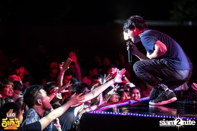 Leo presents Egerng Fest Kuen Suea Fin Tin Suea Fun at Wufoo Market | Khon Kaen — photo 144