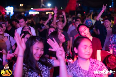 Leo presents Egerng Fest Kuen Suea Fin Tin Suea Fun at Wufoo Market | Khon Kaen — photo 148
