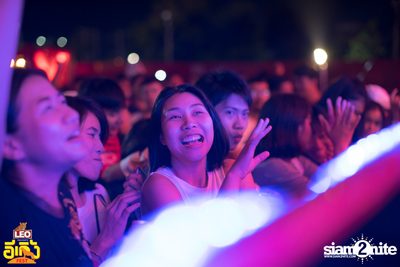 Leo presents Egerng Fest Kuen Suea Fin Tin Suea Fun at Wufoo Market | Khon Kaen — photo 154