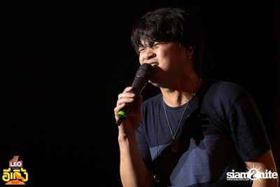 Leo presents Egerng Fest Kuen Suea Fin Tin Suea Fun at Wufoo Market | Khon Kaen — photo 156