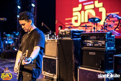 Leo presents Egerng Fest Kuen Suea Fin Tin Suea Fun at Wufoo Market | Khon Kaen — photo 165