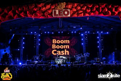 Leo presents Egerng Fest Kuen Suea Fin Tin Suea Fun at Wufoo Market | Khon Kaen — photo 190