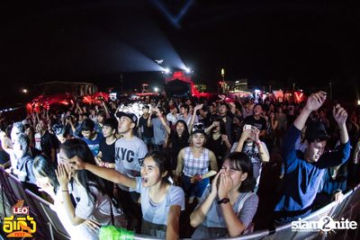 Leo presents Egerng Fest Kuen Suea Fin Tin Suea Fun at Wufoo Market | Khon Kaen — photo 205