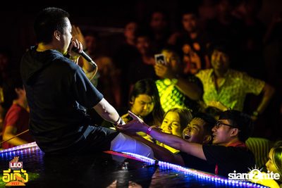 Leo presents Egerng Fest Kuen Suea Fin Tin Suea Fun at Wufoo Market | Khon Kaen — photo 228