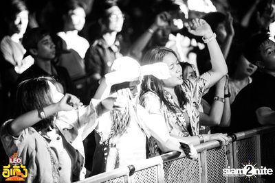 Leo presents Egerng Fest Kuen Suea Fin Tin Suea Fun at Wufoo Market | Khon Kaen — photo 237