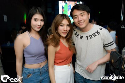 ปาร์ตี้คืนวันเสาร์ ที่ร้าน ครีก คลับ, เลียบทางด่วนรามอินทรา — photo 5