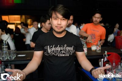 ปาร์ตี้คืนวันเสาร์ ที่ร้าน ครีก คลับ, เลียบทางด่วนรามอินทรา — photo 10