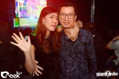 ปาร์ตี้คืนวันเสาร์ ที่ร้าน ครีก คลับ, เลียบทางด่วนรามอินทรา — photo 11