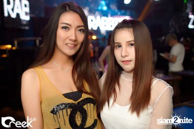 ปาร์ตี้คืนวันเสาร์ ที่ร้าน ครีก คลับ, เลียบทางด่วนรามอินทรา — photo 14