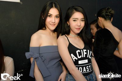 ปาร์ตี้คืนวันเสาร์ ที่ร้าน ครีก คลับ, เลียบทางด่วนรามอินทรา — photo 15