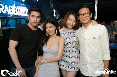 ปาร์ตี้คืนวันเสาร์ ที่ร้าน ครีก คลับ, เลียบทางด่วนรามอินทรา — photo 17