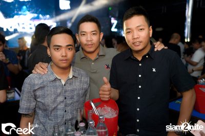 ปาร์ตี้คืนวันเสาร์ ที่ร้าน ครีก คลับ, เลียบทางด่วนรามอินทรา — photo 23
