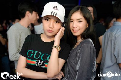 ปาร์ตี้คืนวันเสาร์ ที่ร้าน ครีก คลับ, เลียบทางด่วนรามอินทรา — photo 31