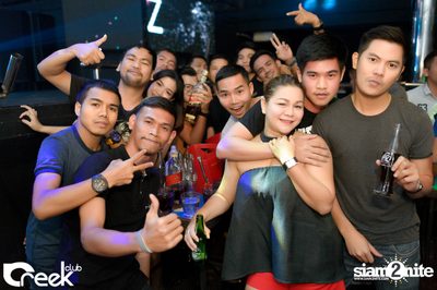 ปาร์ตี้คืนวันเสาร์ ที่ร้าน ครีก คลับ, เลียบทางด่วนรามอินทรา — photo 32