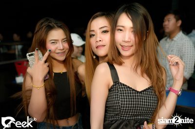 ปาร์ตี้คืนวันเสาร์ ที่ร้าน ครีก คลับ, เลียบทางด่วนรามอินทรา — photo 36