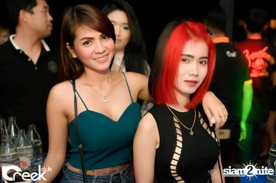 ปาร์ตี้คืนวันเสาร์ ที่ร้าน ครีก คลับ, เลียบทางด่วนรามอินทรา — photo 39