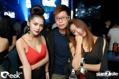 ปาร์ตี้คืนวันเสาร์ ที่ร้าน ครีก คลับ, เลียบทางด่วนรามอินทรา — photo 42