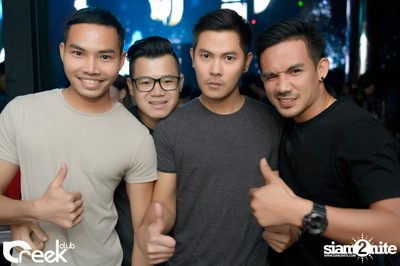 ปาร์ตี้คืนวันเสาร์ ที่ร้าน ครีก คลับ, เลียบทางด่วนรามอินทรา — photo 45