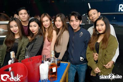 ปาร์ตี้คืนวันเสาร์ ที่ร้าน ครีก คลับ, เลียบทางด่วนรามอินทรา — photo 48