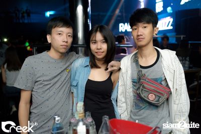 ปาร์ตี้คืนวันเสาร์ ที่ร้าน ครีก คลับ, เลียบทางด่วนรามอินทรา — photo 51
