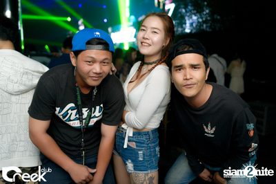 ปาร์ตี้คืนวันเสาร์ ที่ร้าน ครีก คลับ, เลียบทางด่วนรามอินทรา — photo 56